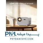 ویدئو پروژکتور U12 برند بینتک
