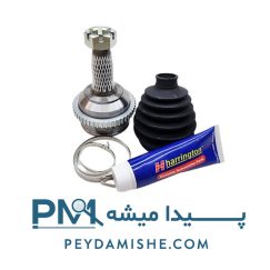 سرپلوس 24 خار 405 ABS برند هرینگتون