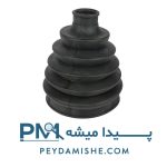 سرپلوس 24 خار ABS پژو 405 (WIA) برند امیرنیا