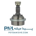 سرپلوس 22 خار ABS پژو 405 (KOFCO) برند امیرنیا