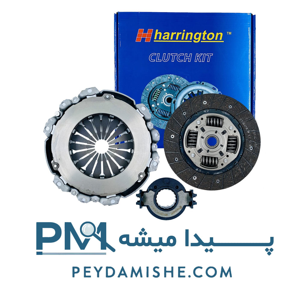 کیت کلاچ رانا برند هرینگتون