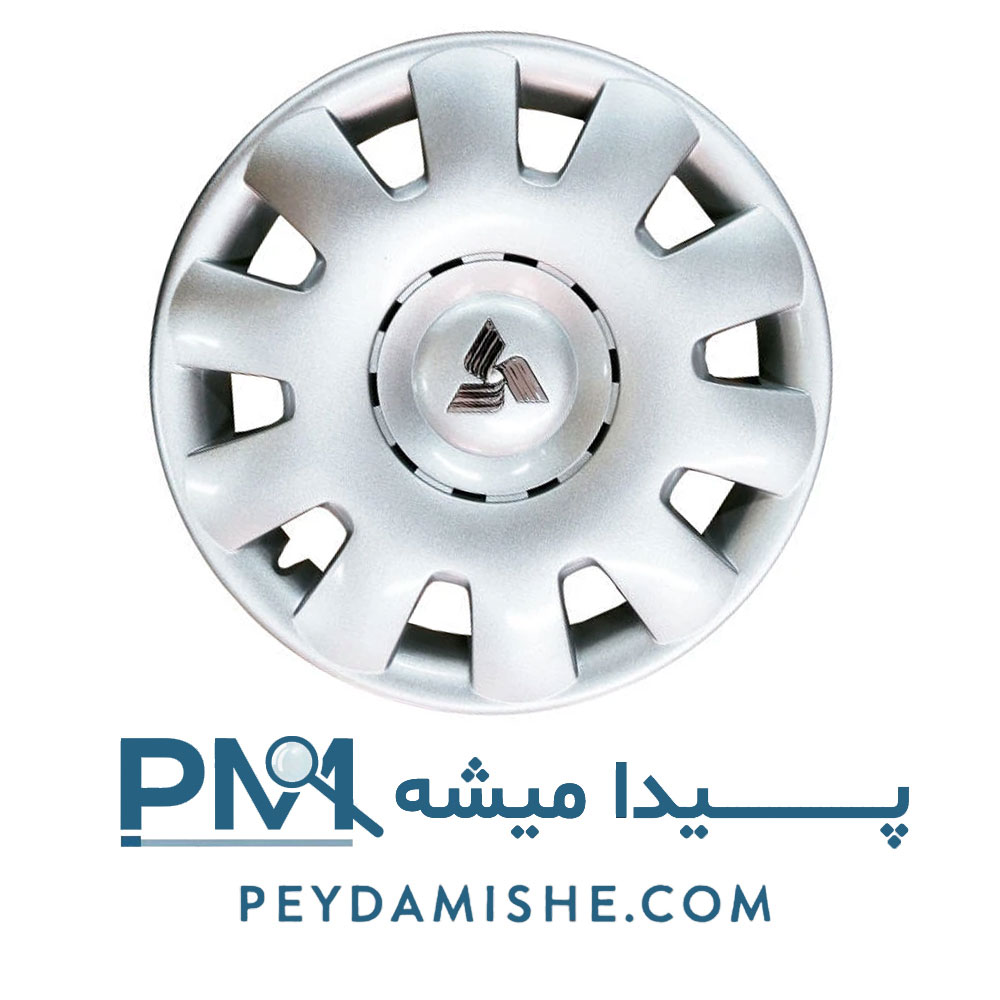 قالپاق رینگ برلیانس پارس خودرو بسته کارتنی 4 عددی اصلی شرکتی