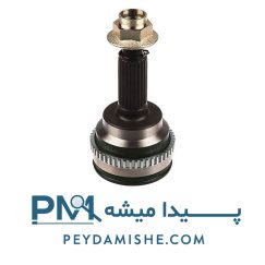 سرپلوس 20 خار پراید ABS برند هرینگتون