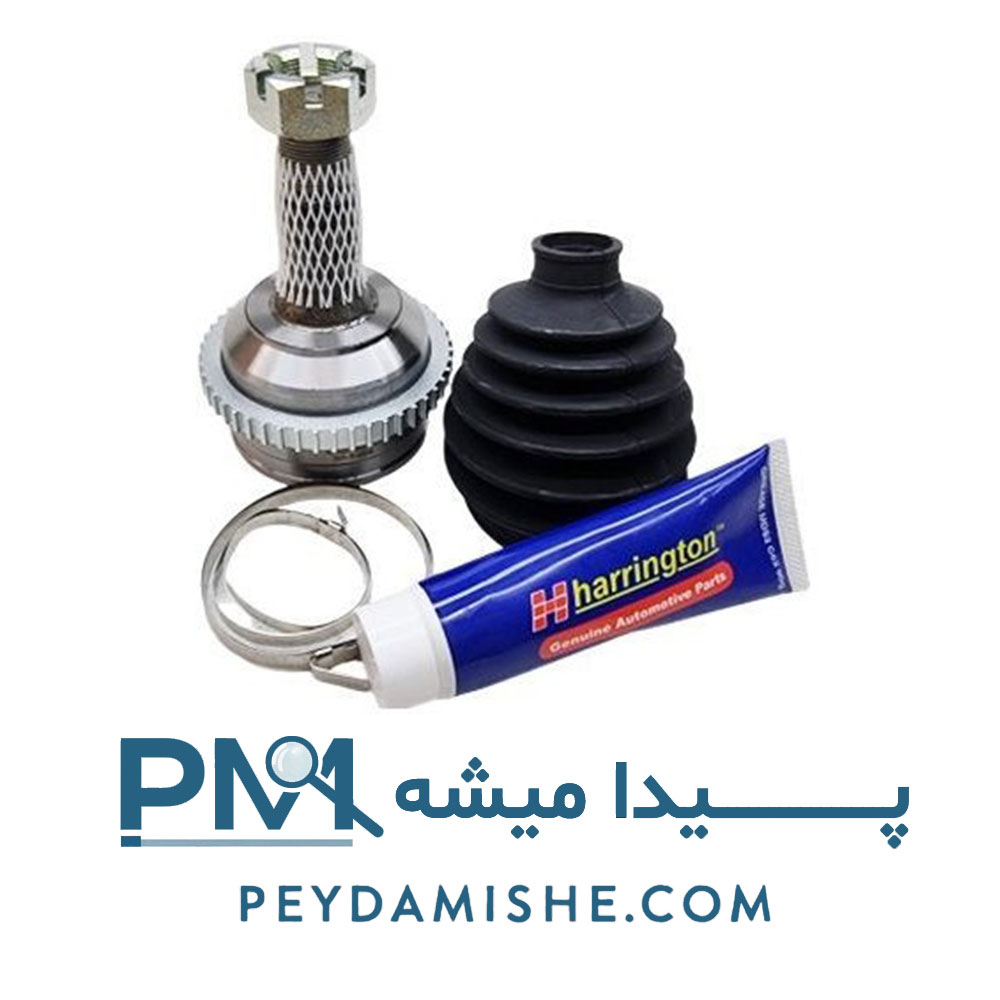 سرپلوس 21 خار ال 90 برند هرینگتون