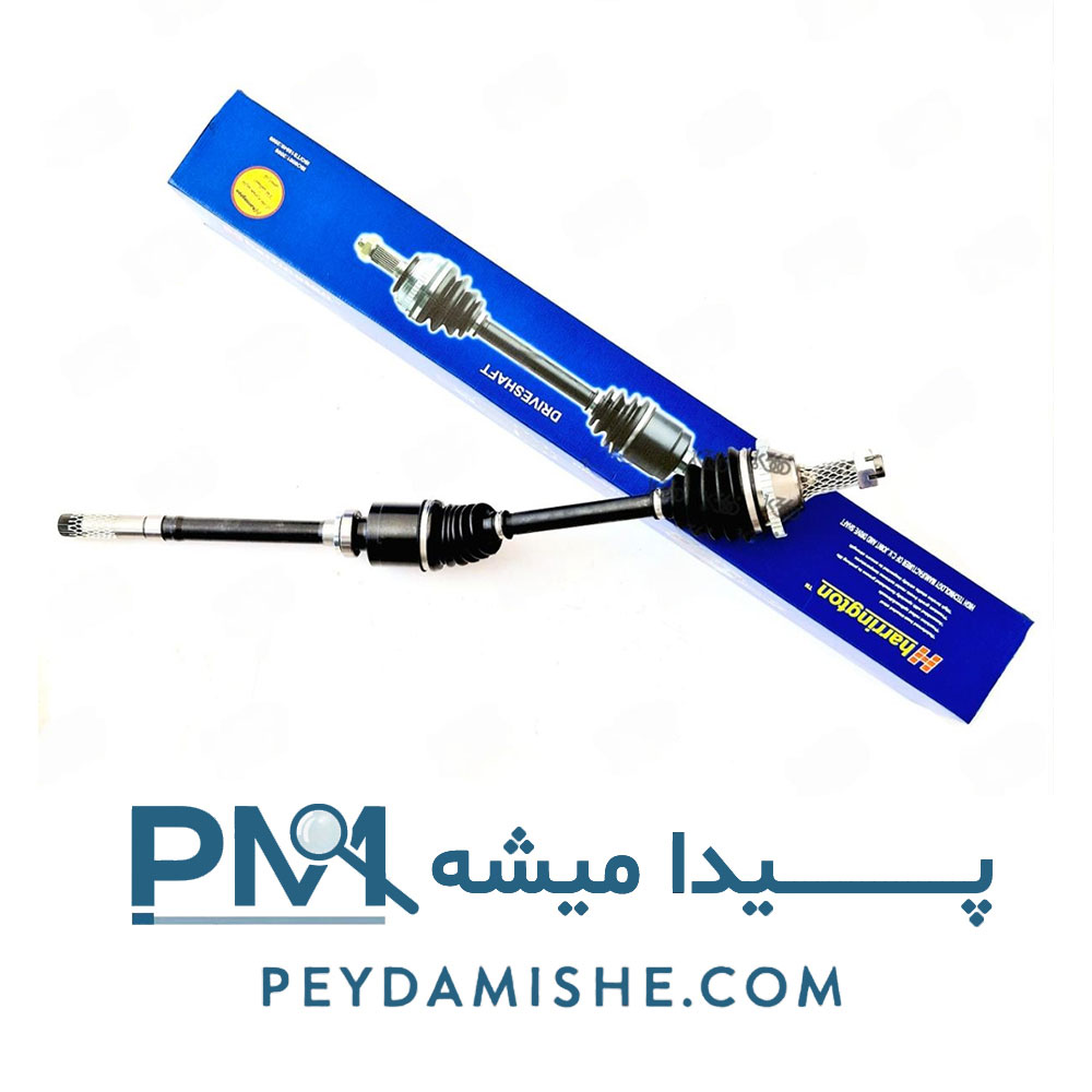 پلوس کامل سمند EF7 برند هرینگتون