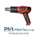 سشوار صنعتی HG-550B برند محک