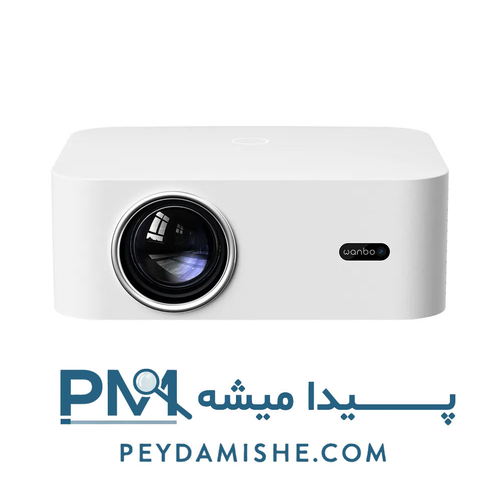 ویدئو پروژکتور Wanbo X2 Max برند شیائومی