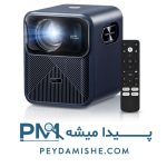 ویدئو پروژکتور Wanbo Mozart 1 Pro برند شیائومی