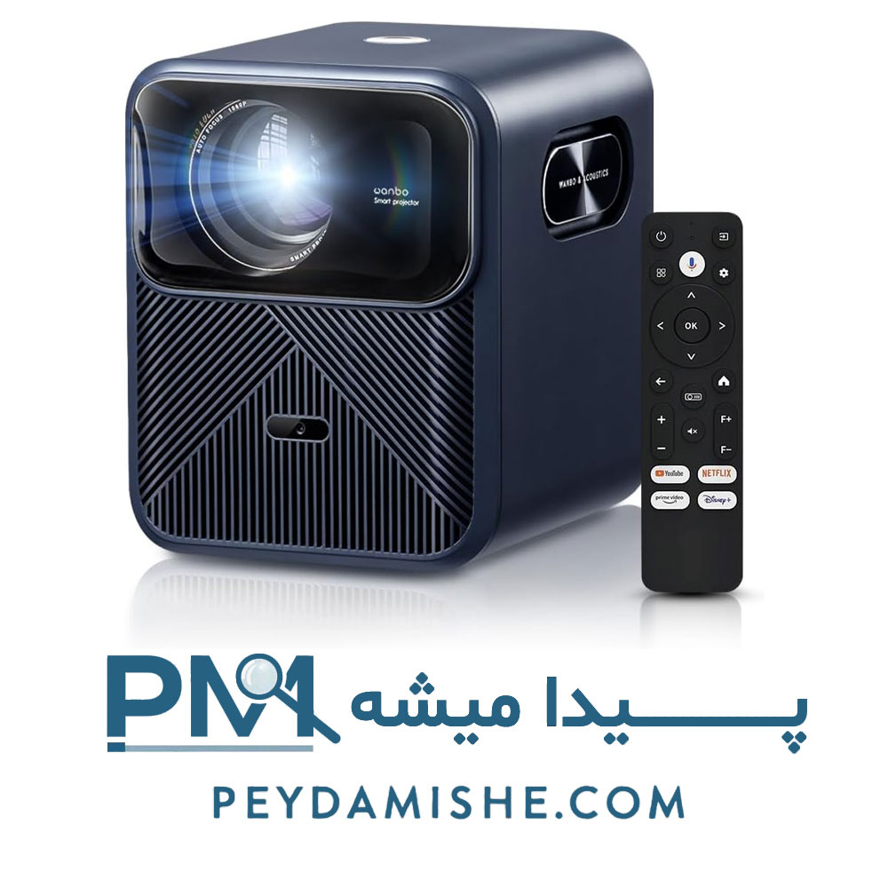 ویدئو پروژکتور Wanbo Mozart 1 Pro برند شیائومی