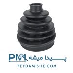 سرپلوس 22 خار پژو 405 (GKN) برند امیرنیا
