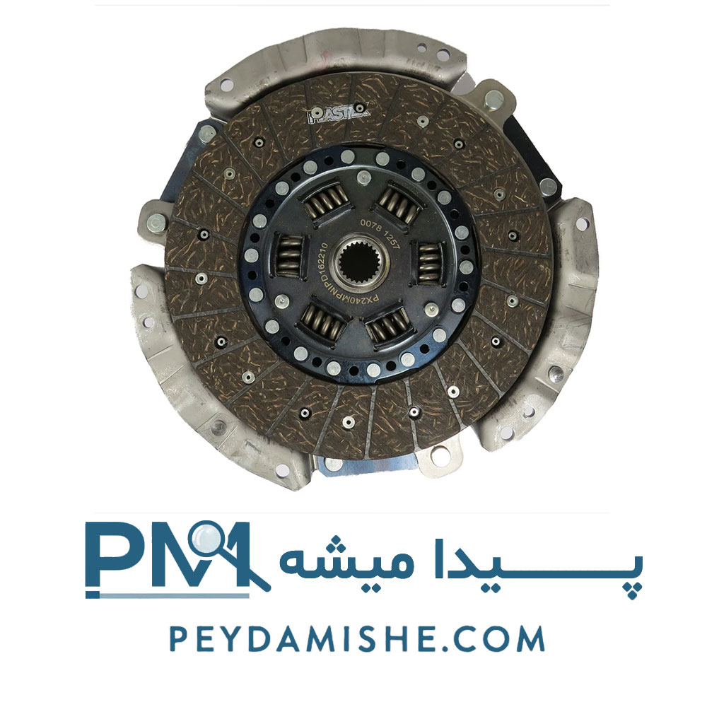کیت کلاچ 240 دور بزرگ نیسان برند پلاستکس