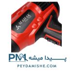 سشوار صنعتی HG-550B برند محک