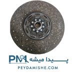 صفحه کلاج مایلر 9 فنر برند کیدی