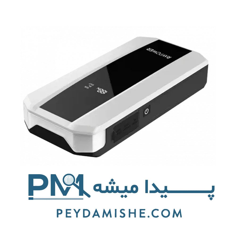 پاوربانک و جامپ استارتر RP-PB1225 ظرفیت 11000 برند راوپاور
