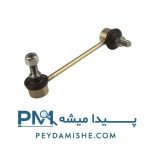 سیبک تعادل سمند برند امیرنیا