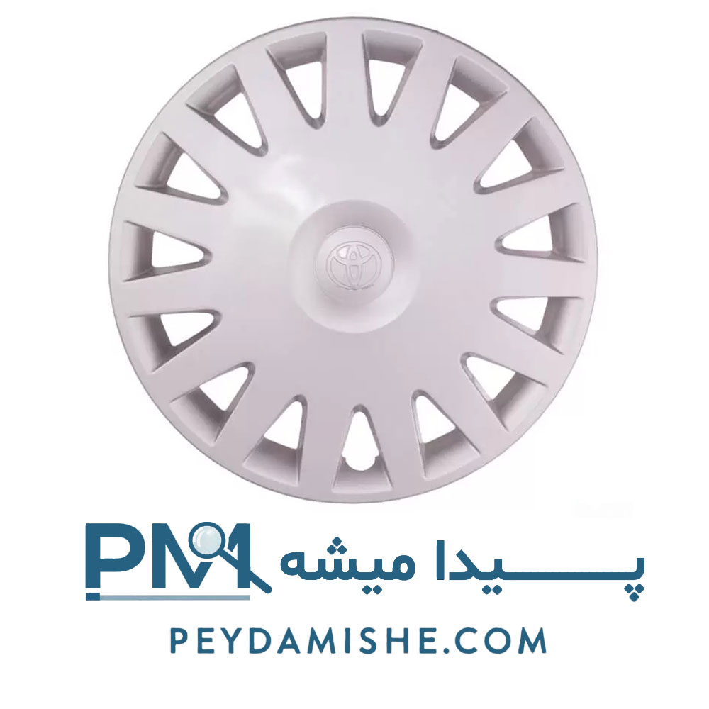 قالپاق رینگ تویوتا گرند اصلی شرکتی