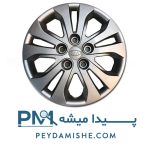 قالپاق رینگ 15 سراتو اصلی شرکتی