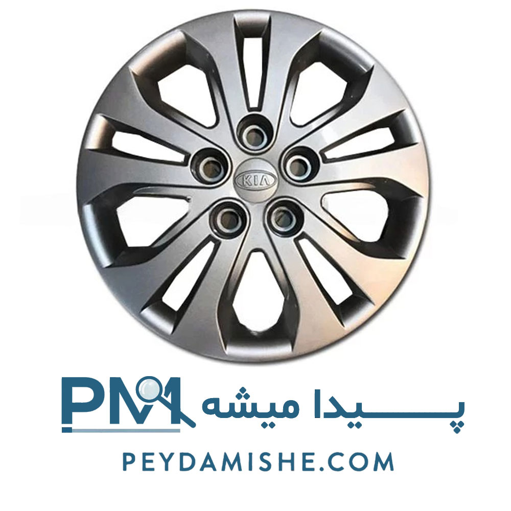 قالپاق رینگ 15 سراتو اصلی شرکتی