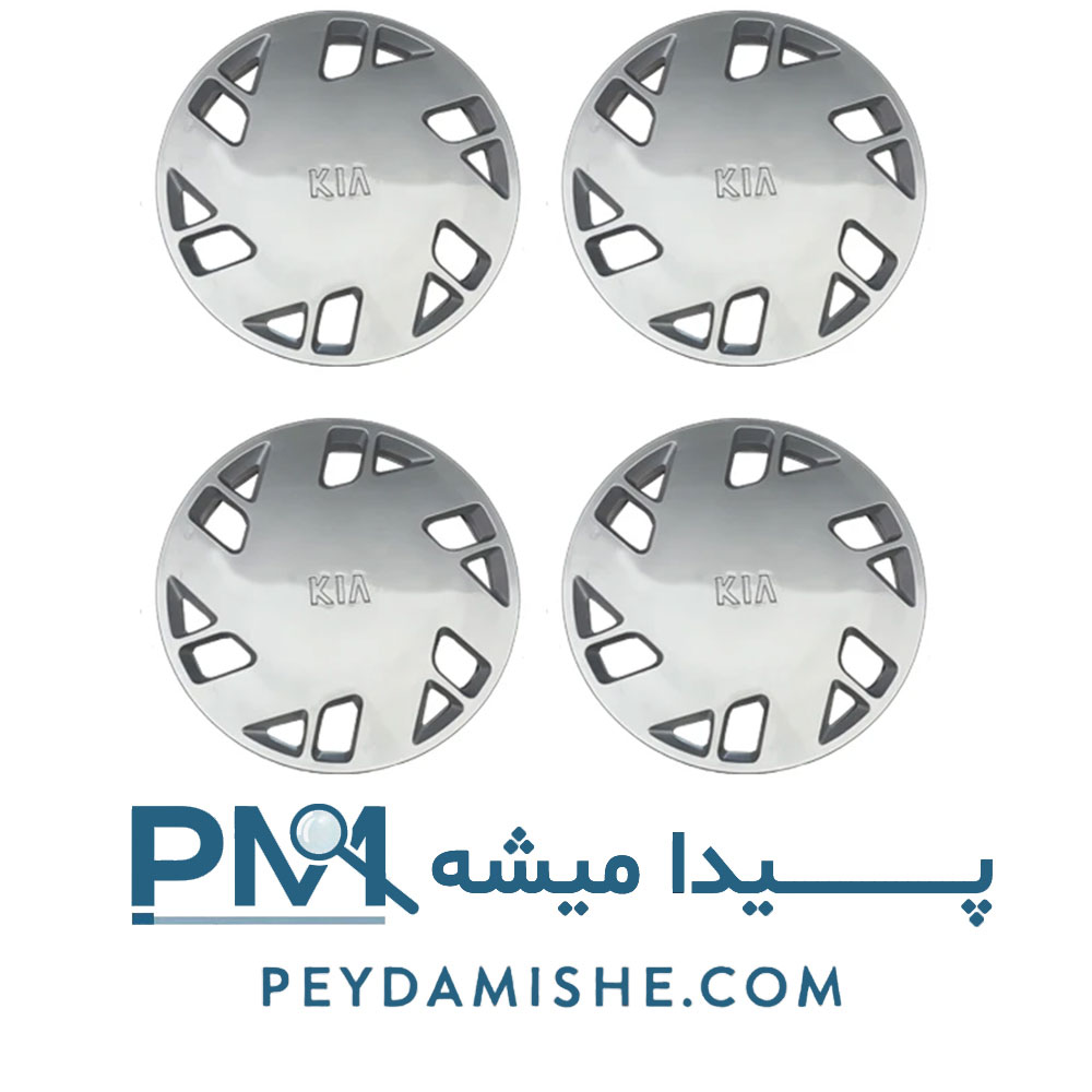 قالپاق رینگ 13 کیا KIA بسته 4 عددی برند ابوئی
