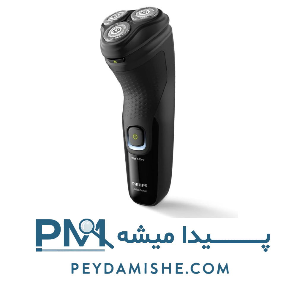 ماشین ریش تراش X3021 برند فیلیپس