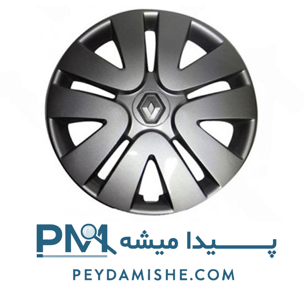 قالپاق رینگ 15 رنو فلوئنس اصلی شرکتی