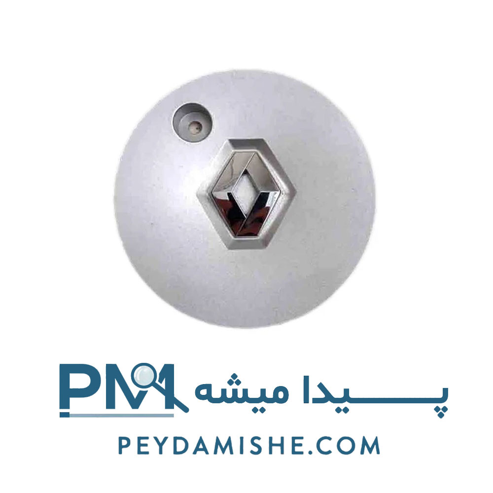 تورینگی ساندرو استپ وی 4 عددی برند ابویی