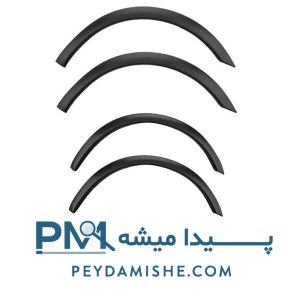 زه محافظ دور گلگیر 405