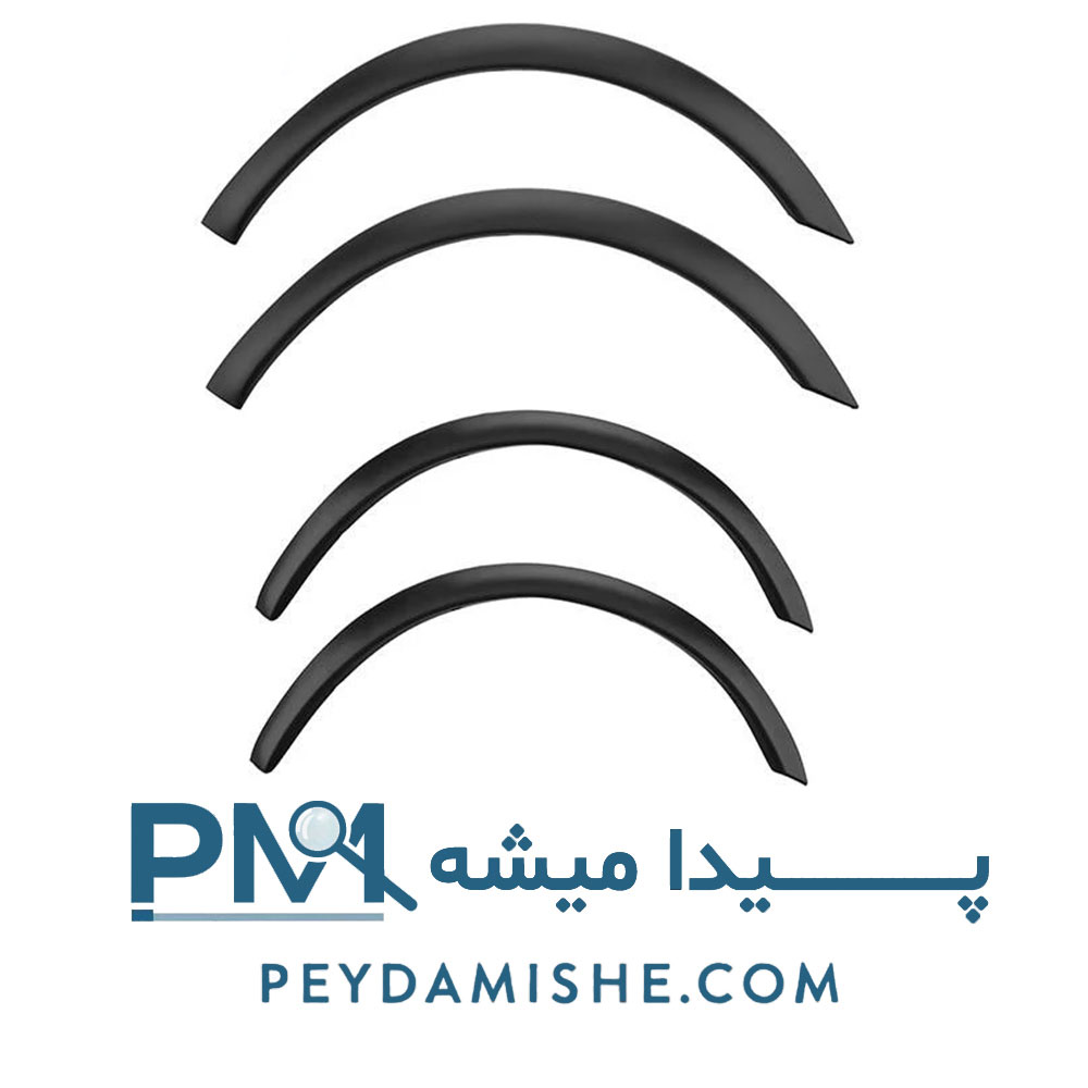 زه محافظ دور گلگیر 405