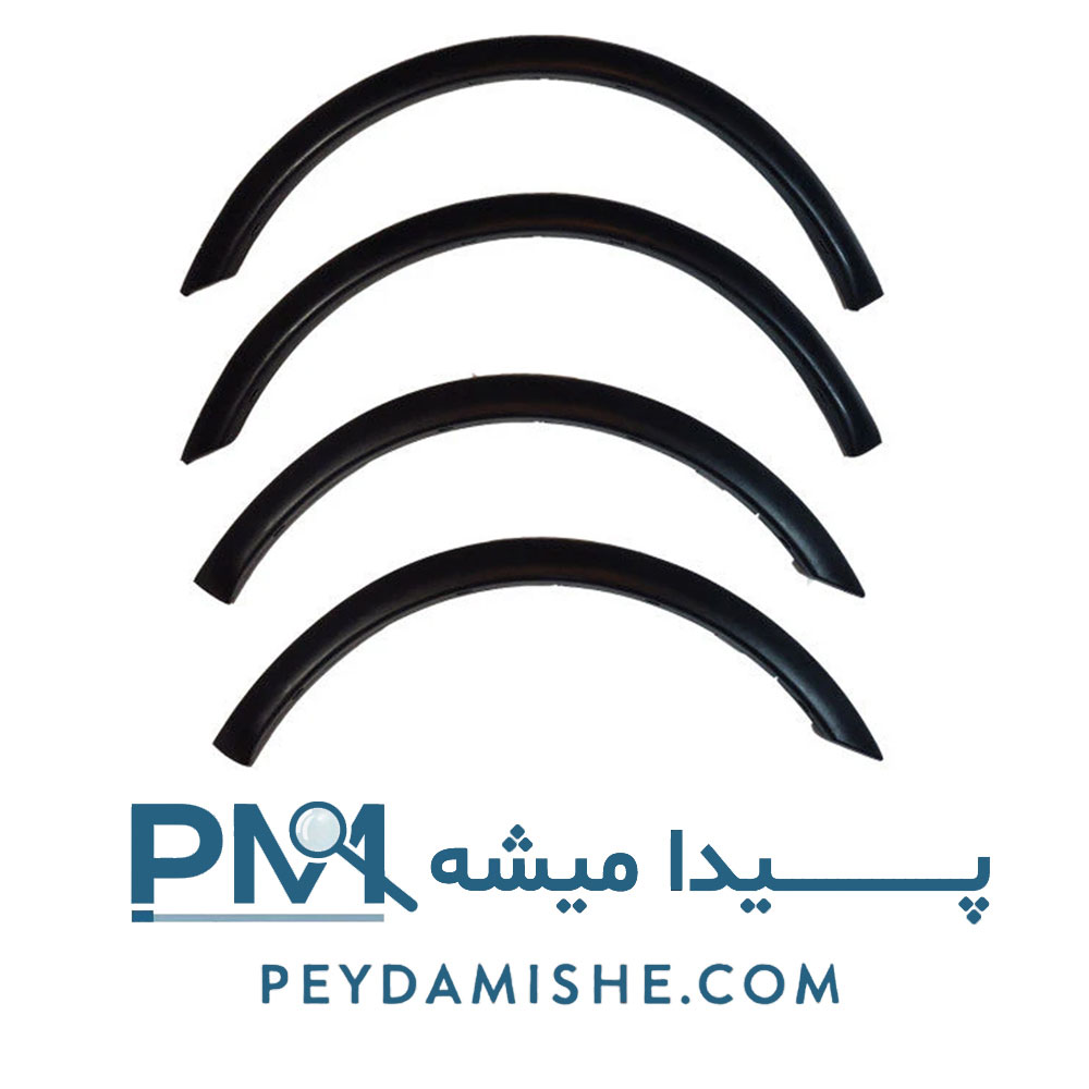 زه محافظ دور گلگیر 206