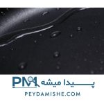 قابلمه چندکاره GJT02CM برند شیائومی