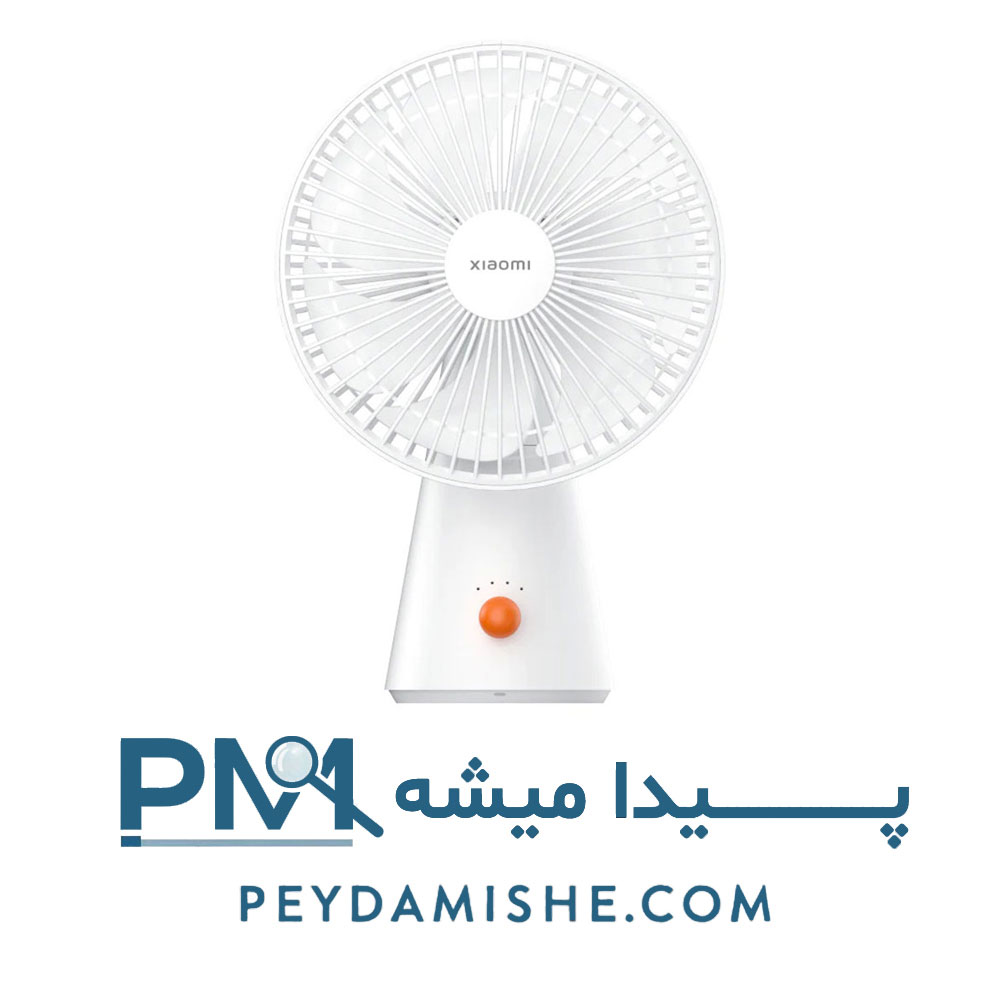 پنکه شارژی قابل حمل ZMYDFS01DM برند شیائومی