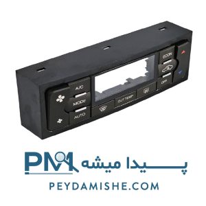 قاب کلید پنل بخاری و کولر پژو پارس و سورن