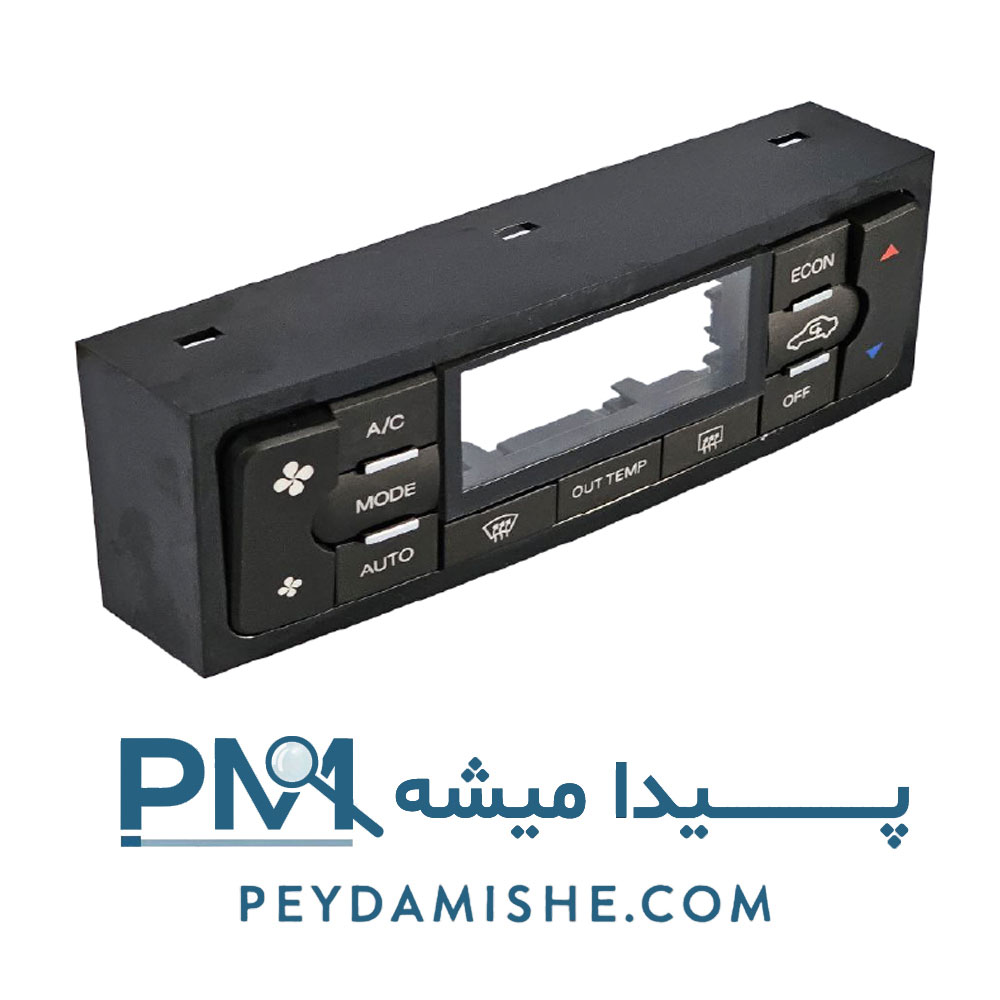 قاب کلید پنل بخاری و کولر پژو پارس و سورن
