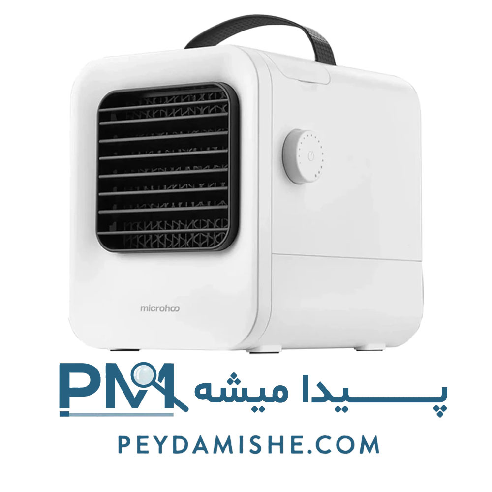 مینی کولر سلولوزی Microhoo MH02A برند شیائومی