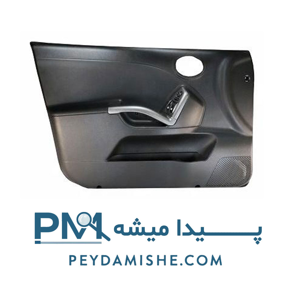 تودری جلو ساینا و کوییک