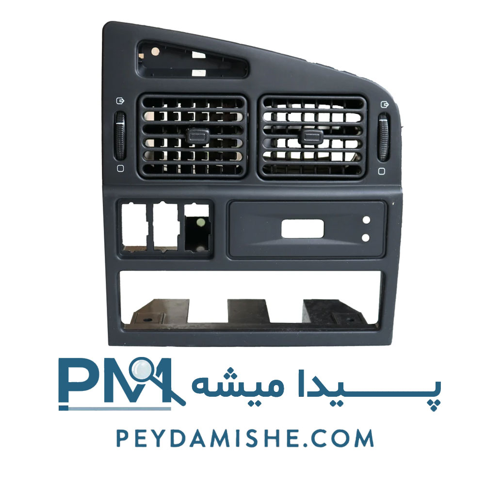 پنل هواکش وسط داشبورد پژو 405