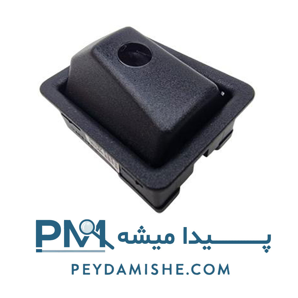چراغ نقشه خوان پارس