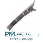 قاب ستون جلو راست پژو ۲۰۶