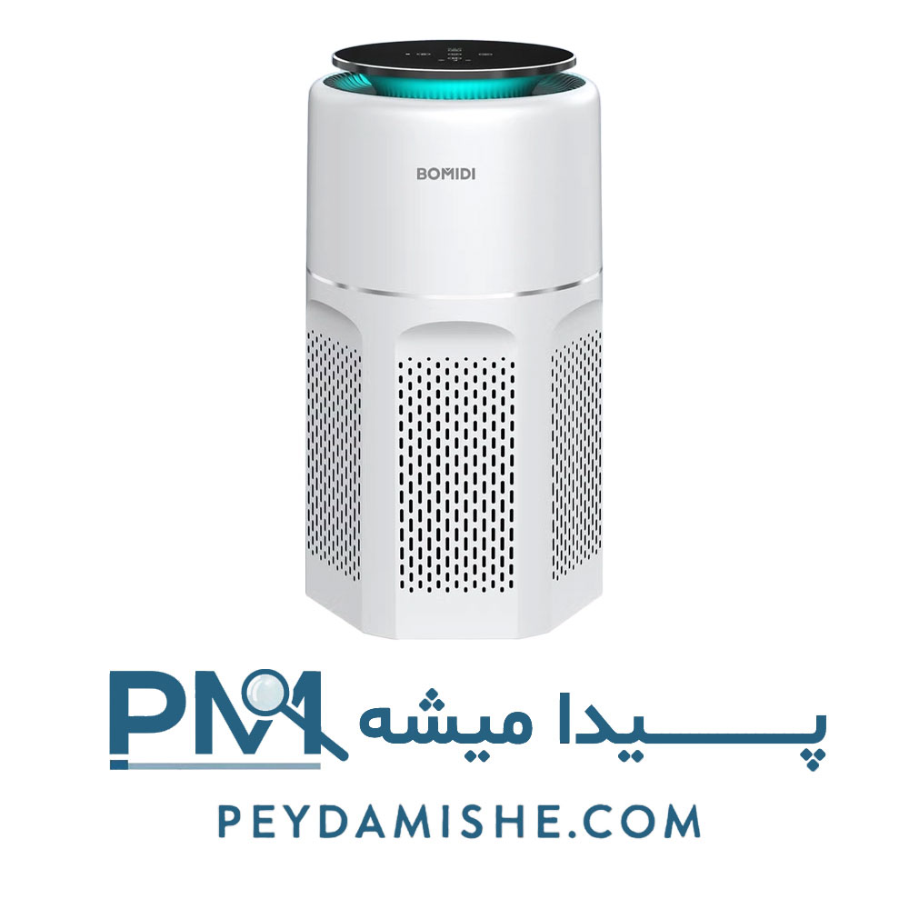 دستگاه تصفیه کننده هوا Bomidi AP01 برند شیائومی