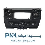 قاب و کلید پنل کولر و بخاری دیجیتالی پژو 206 و 207
