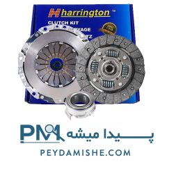 کیت کلاچ ام وی ام 110 برند هرینگتون