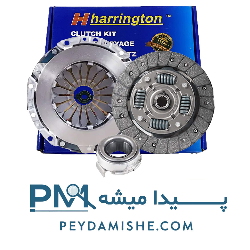 کیت کلاچ ام وی ام 110 برند هرینگتون